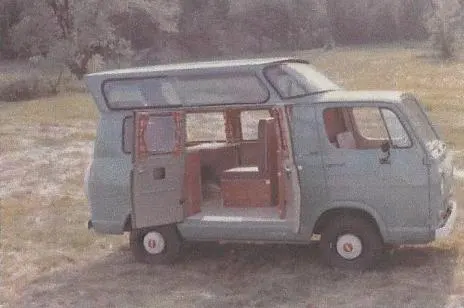 vistavan camper